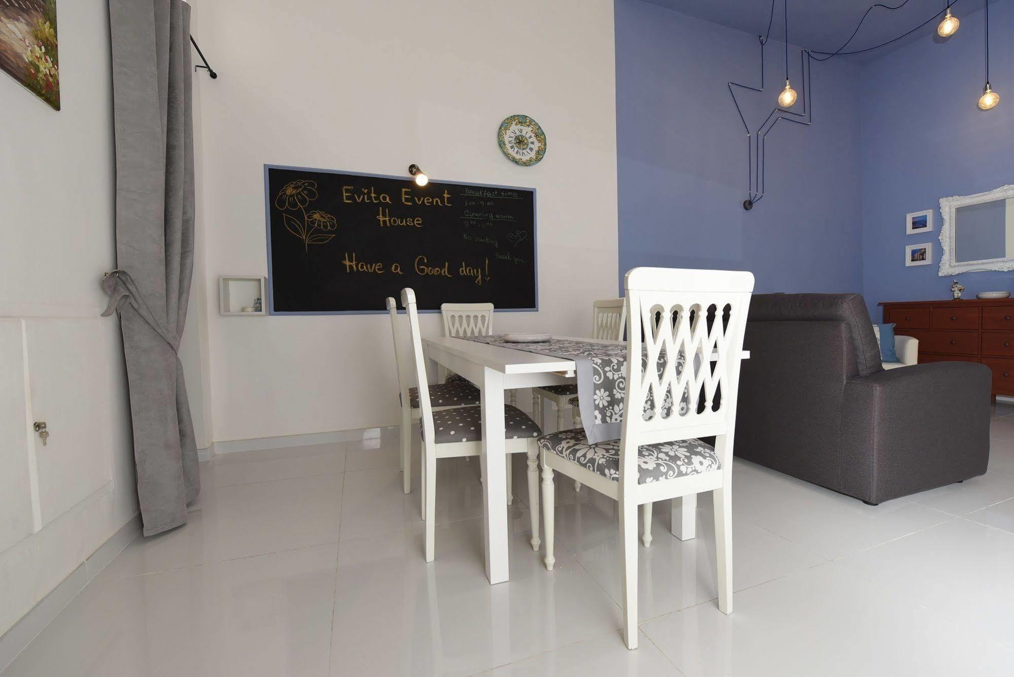 Evita House B&B Πομπηία Εξωτερικό φωτογραφία