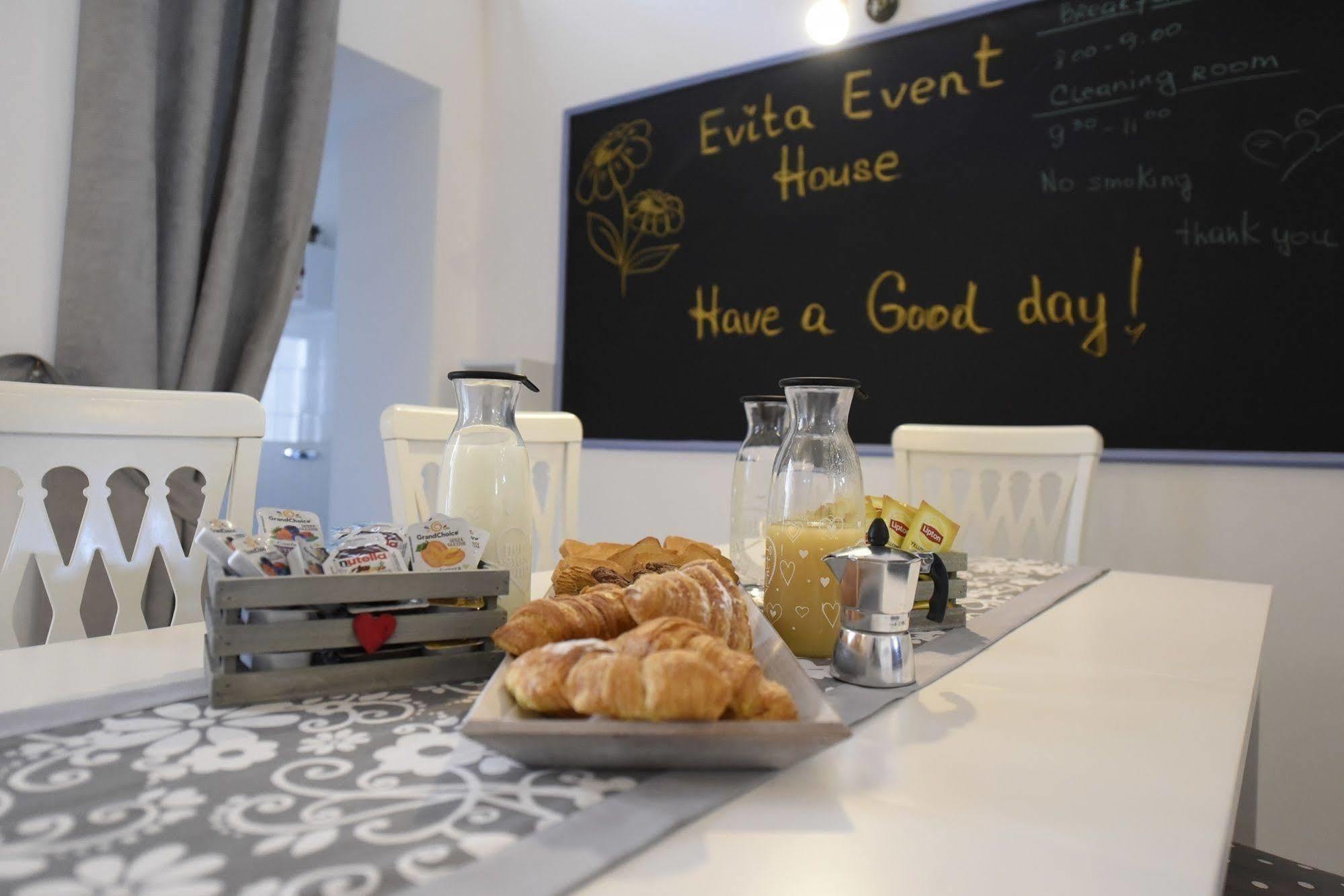 Evita House B&B Πομπηία Εξωτερικό φωτογραφία